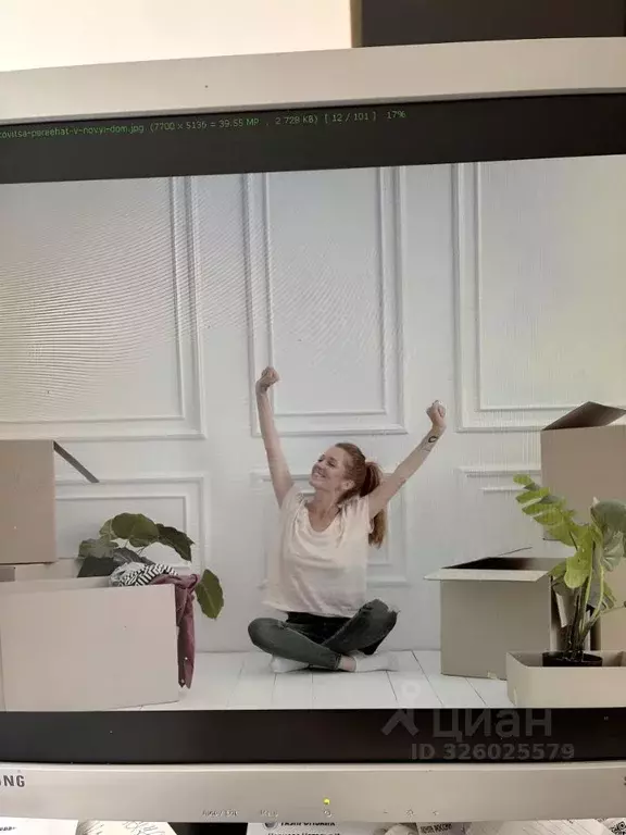 Студия Кемеровская область, Кемерово Октябрьский просп., 34А (28.7 м) - Фото 1