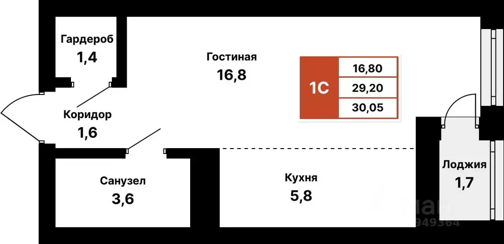 1-к кв. Башкортостан, Уфа 8 Марта жилой комплекс (30.05 м) - Фото 1