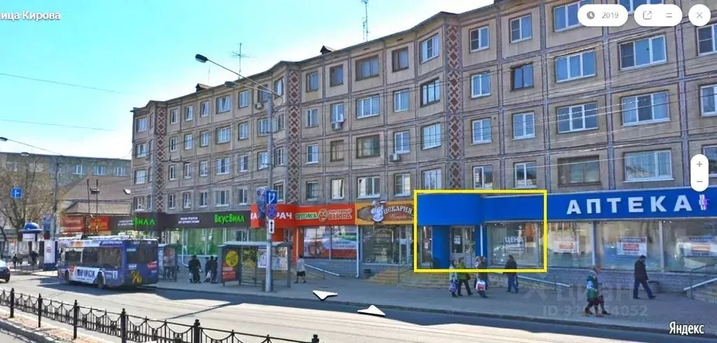 Торговая площадь в Калужская область, Калуга ул. Кирова, 64 (54 м) - Фото 0