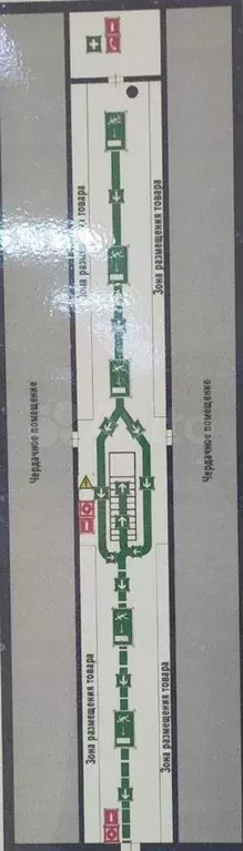 Помещение свободного назначения по ул. Западная, 18д - Фото 0