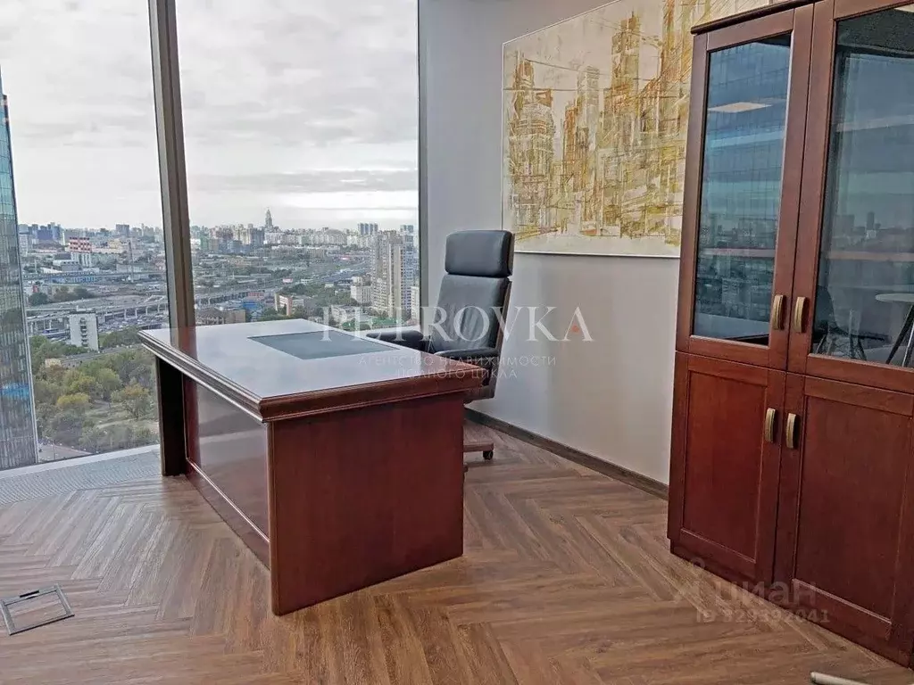 Офис в Москва наб. Пресненская, 12 (82 м) - Фото 1