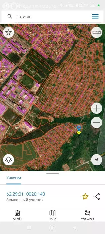 Участок в Рязань (7.88 м) - Фото 2