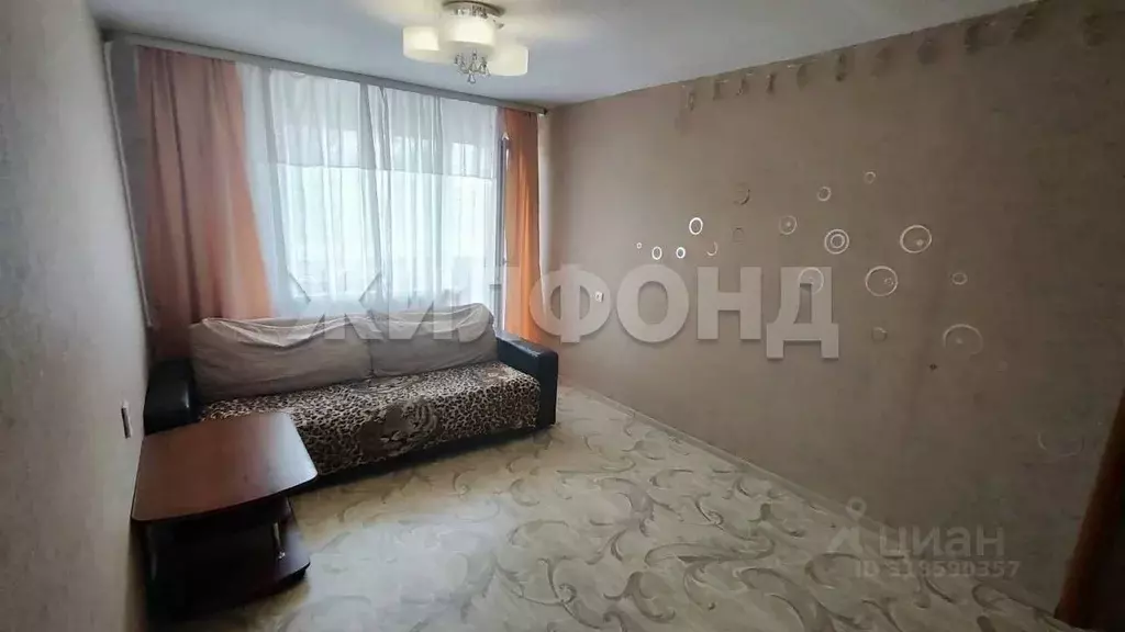 2-к кв. Новосибирская область, Новосибирск ул. Объединения, 15 (43.6 ... - Фото 1