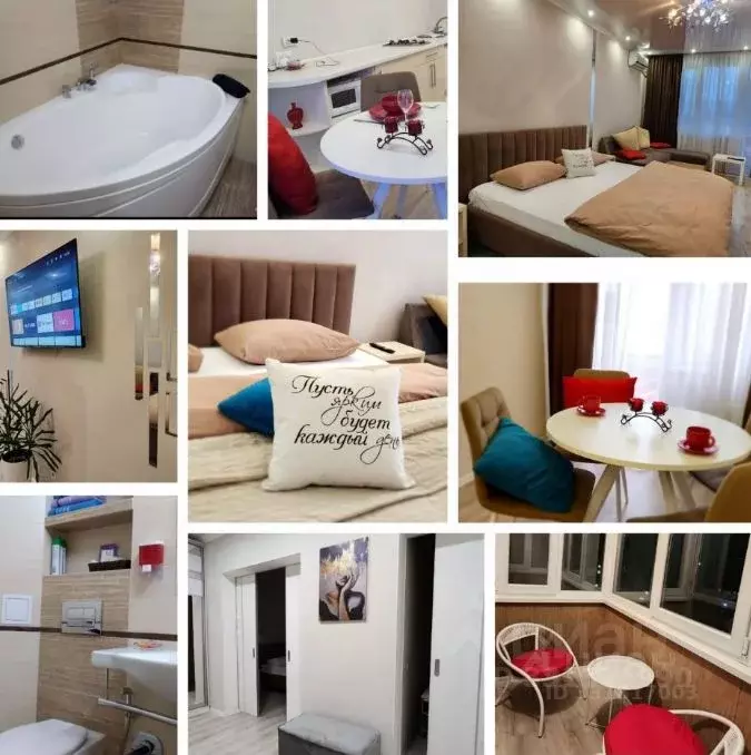 1-к кв. Крым, Симферополь ул. Тургенева, 13А (50.0 м) - Фото 1