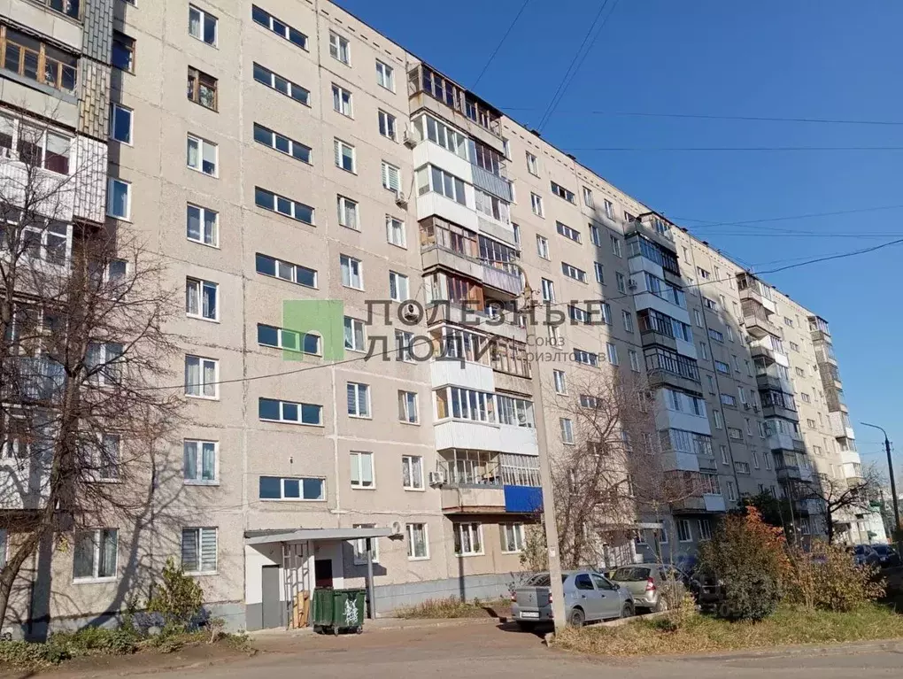 3-к кв. Башкортостан, Уфа Российская ул., 17/2 (56.5 м) - Фото 0