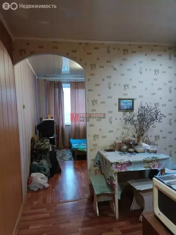 1-комнатная квартира: Старый Оскол, микрорайон Молодогвардеец, 1 (23.8 ... - Фото 1