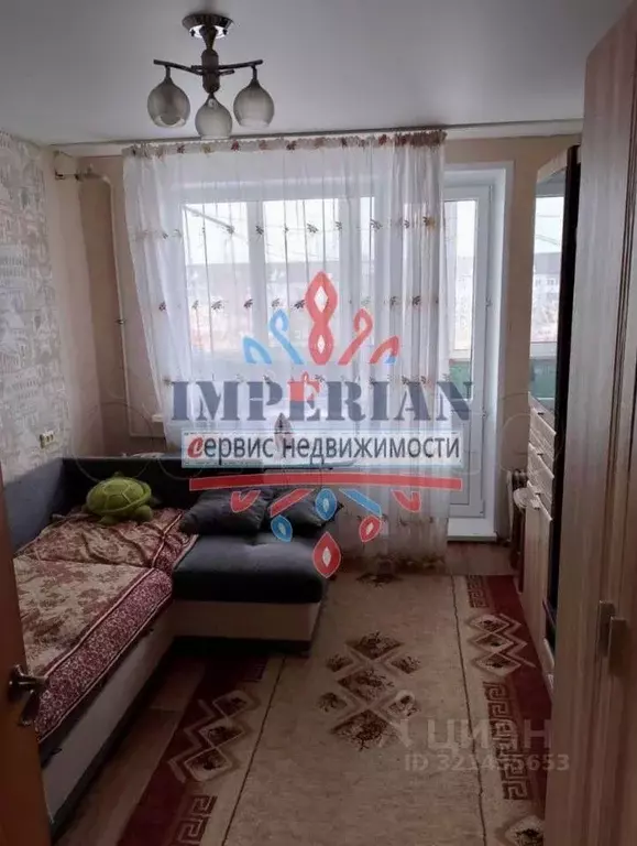 2-к кв. Белгородская область, Шебекино ул. Ленина, 86 (44.0 м) - Фото 1