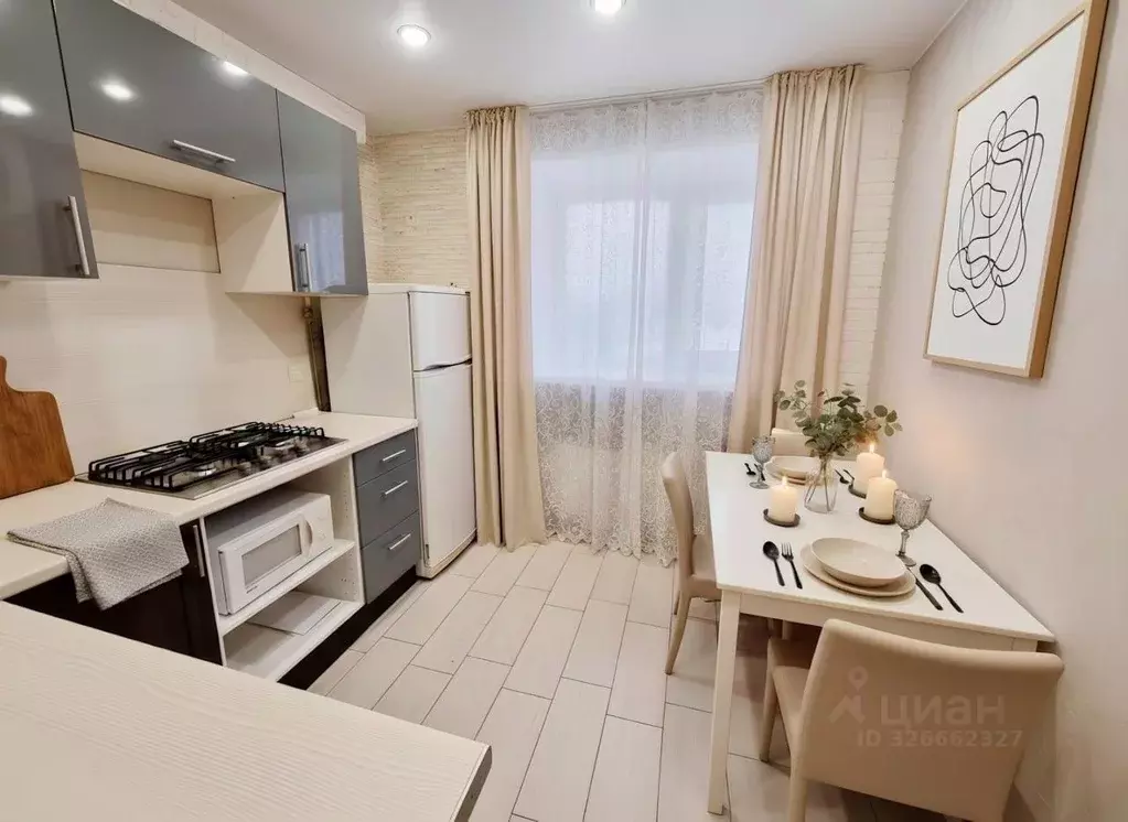 1-к кв. Московская область, Ивантеевка Пушкинский городской округ, ул. ... - Фото 1