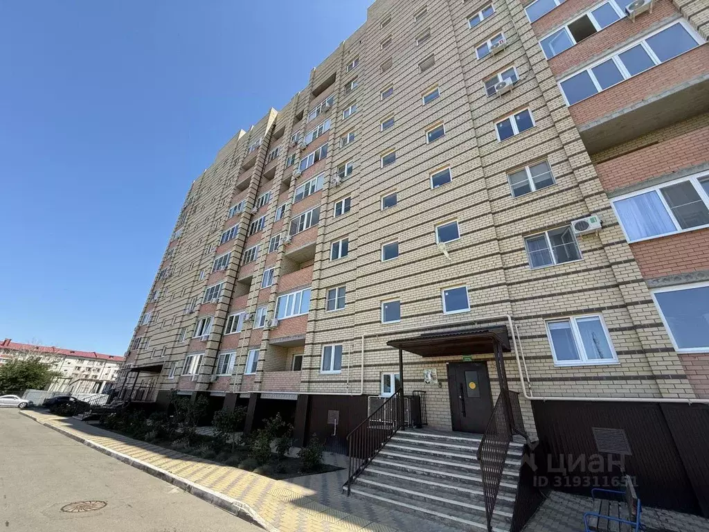 2-к кв. Краснодарский край, Ейск ул. Свободы, 38/2 (54.6 м) - Фото 0