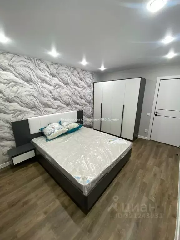 2-к кв. Хабаровский край, Хабаровск Трехгорная ул., 106/3 (62.0 м) - Фото 0