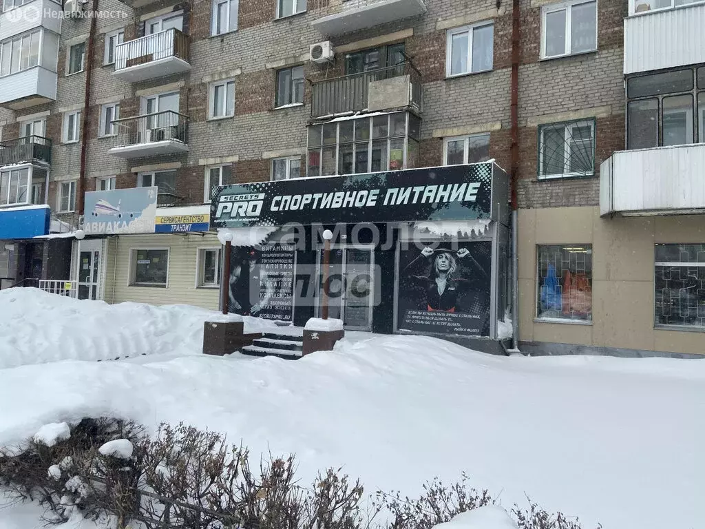 Офис (71.1 м) - Фото 1