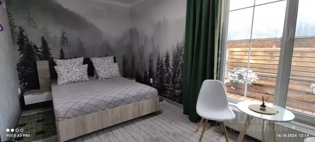 Дом в Ростовская область, Новочеркасск Комитетская ул., 183Б (35 м) - Фото 2