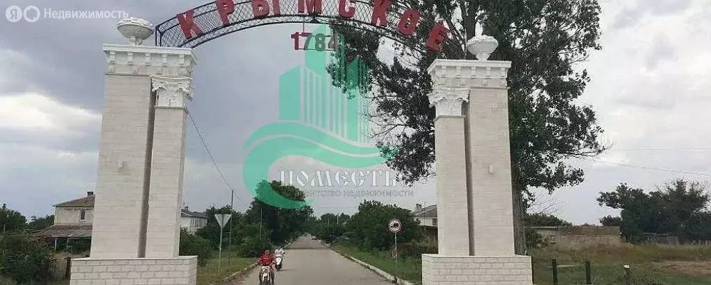 Участок в Сакский район, село Крымское (15 м) - Фото 1