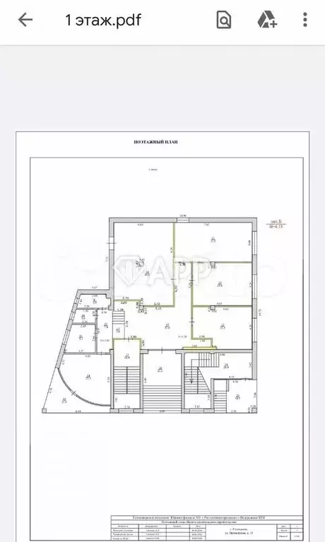 Продам бизнес-центр/офисный центр, 1 554 м - Фото 0