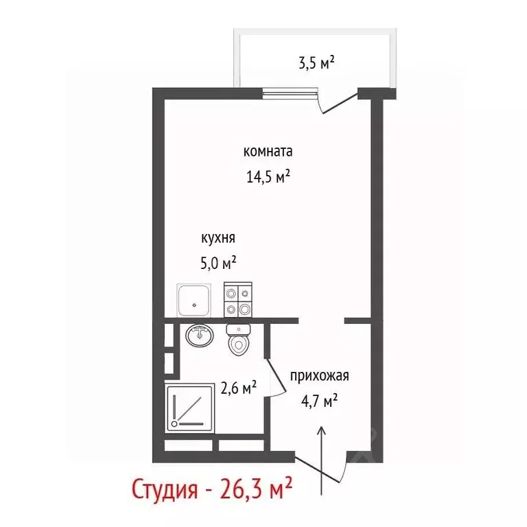 Студия Свердловская область, Екатеринбург ул. Таватуйская, 14А (26.3 ... - Фото 1