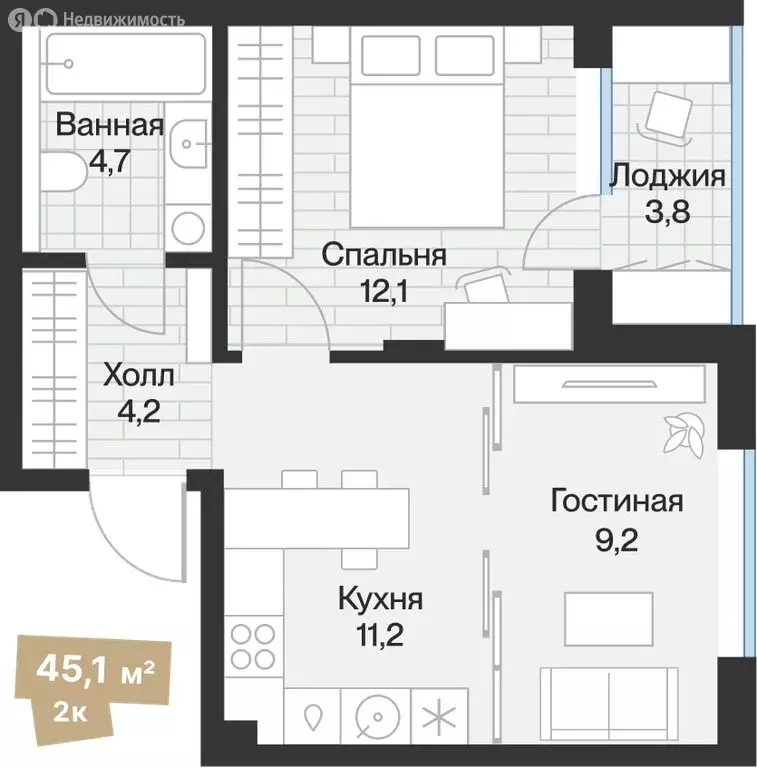 1-комнатная квартира: Тюмень, улица Игоря Комиссарова, 19 (43.19 м) - Фото 2