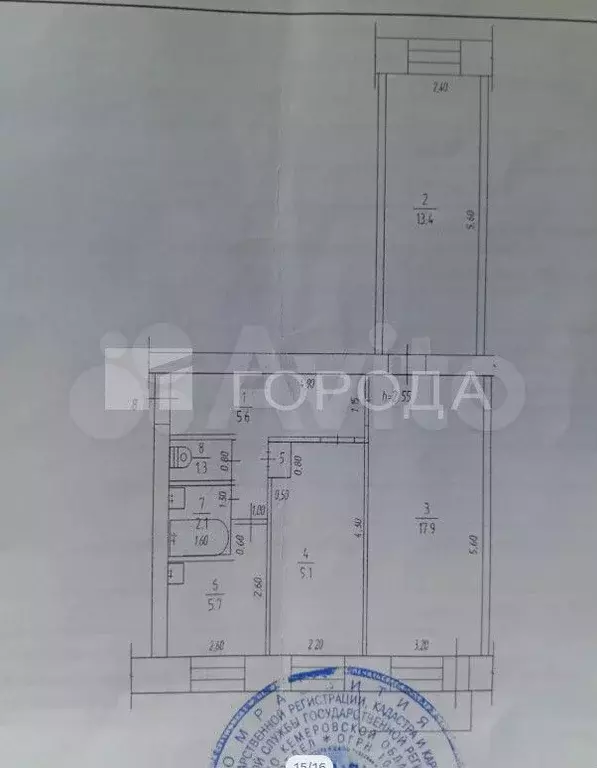 3-к. квартира, 55,5 м, 2/5 эт. - Фото 0