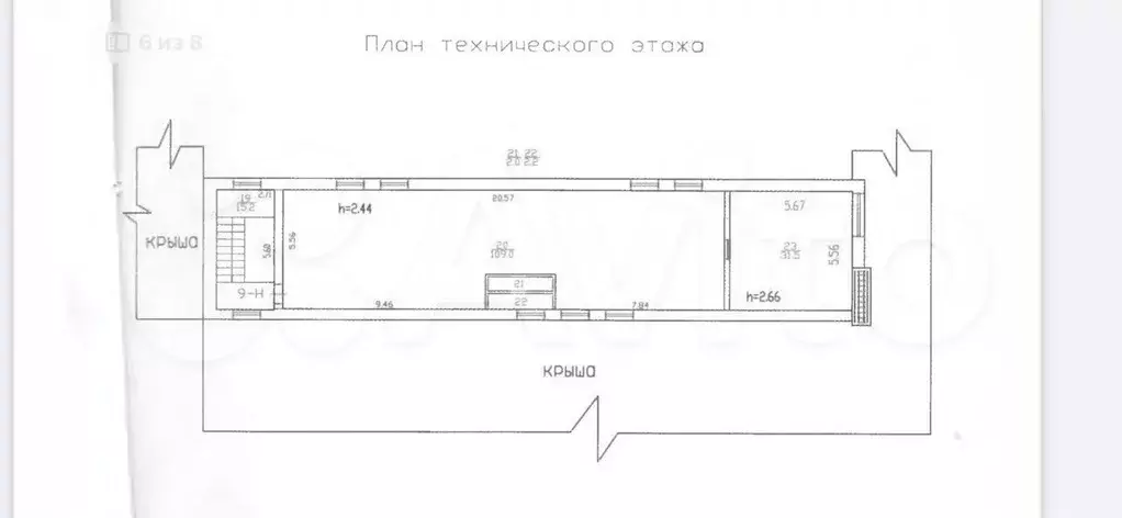 Офис - Фото 0