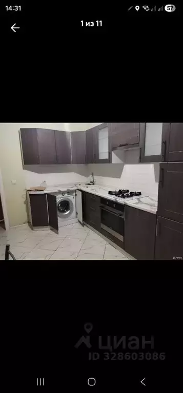 1-к кв. Калужская область, Калуга Терепецкая ул., 7 (44.0 м) - Фото 1