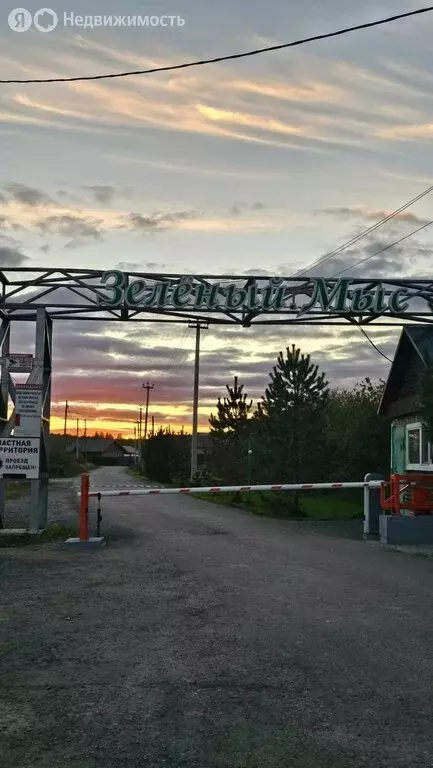 Участок в Кременкуль, коттеджный посёлок Зелёный Мыс (9.38 м) - Фото 1