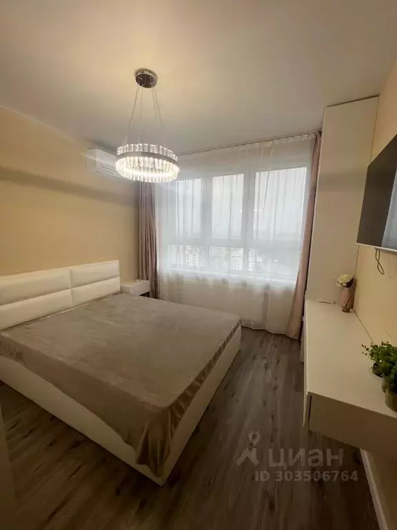 2-к кв. Хабаровский край, Хабаровск ул. Джамбула, 3 (65.0 м) - Фото 0