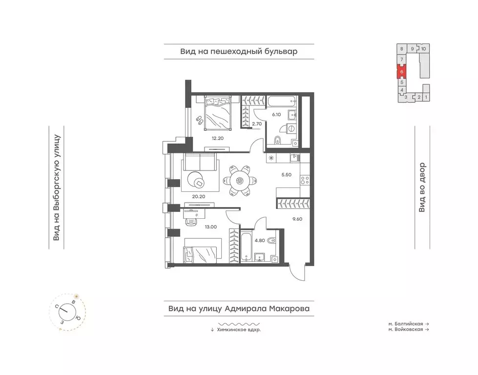3-комнатная квартира: Москва, ЖК Инджой (74.1 м) - Фото 1