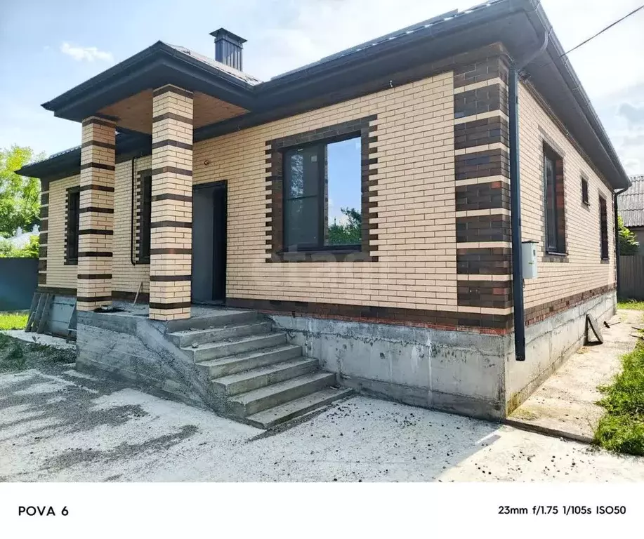 Дом в Ставропольский край, Ессентуки Солнечный пер. (120 м) - Фото 1