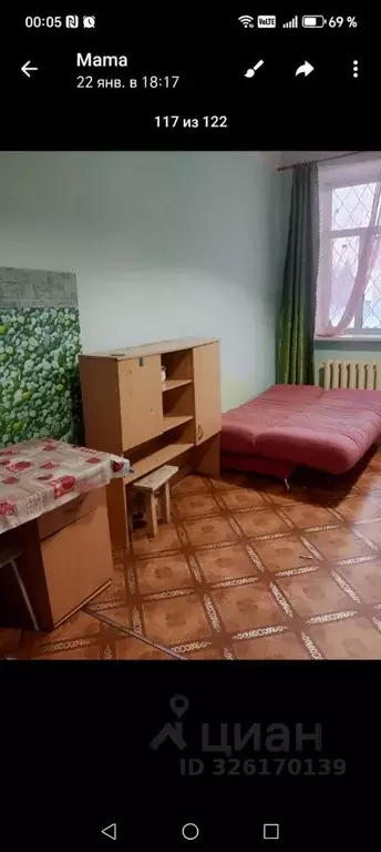 Комната Бурятия, Улан-Удэ Комсомольская ул., 39 (20.0 м) - Фото 1