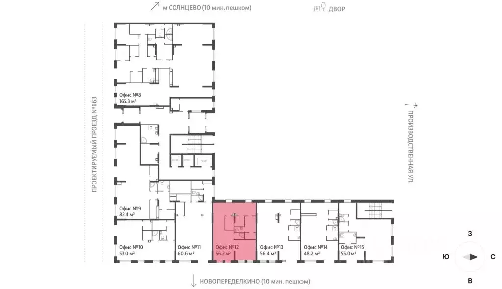 Помещение свободного назначения в Москва Производственная ул., 19Ак3 ... - Фото 2