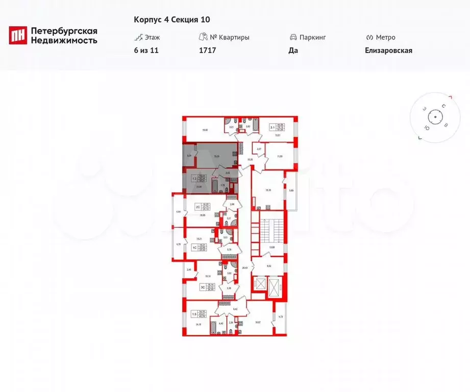 1-к. квартира, 32,4 м, 6/11 эт. - Фото 1