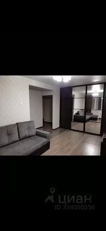 1-к кв. Башкортостан, Уфа Интернациональная ул., 125/1 (31.0 м) - Фото 2