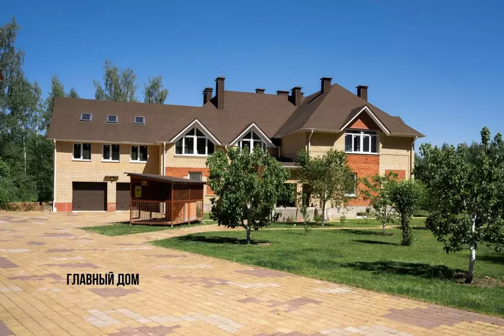 Коттедж в Калужская область, Калуга городской округ, д. Георгиевское  ... - Фото 1
