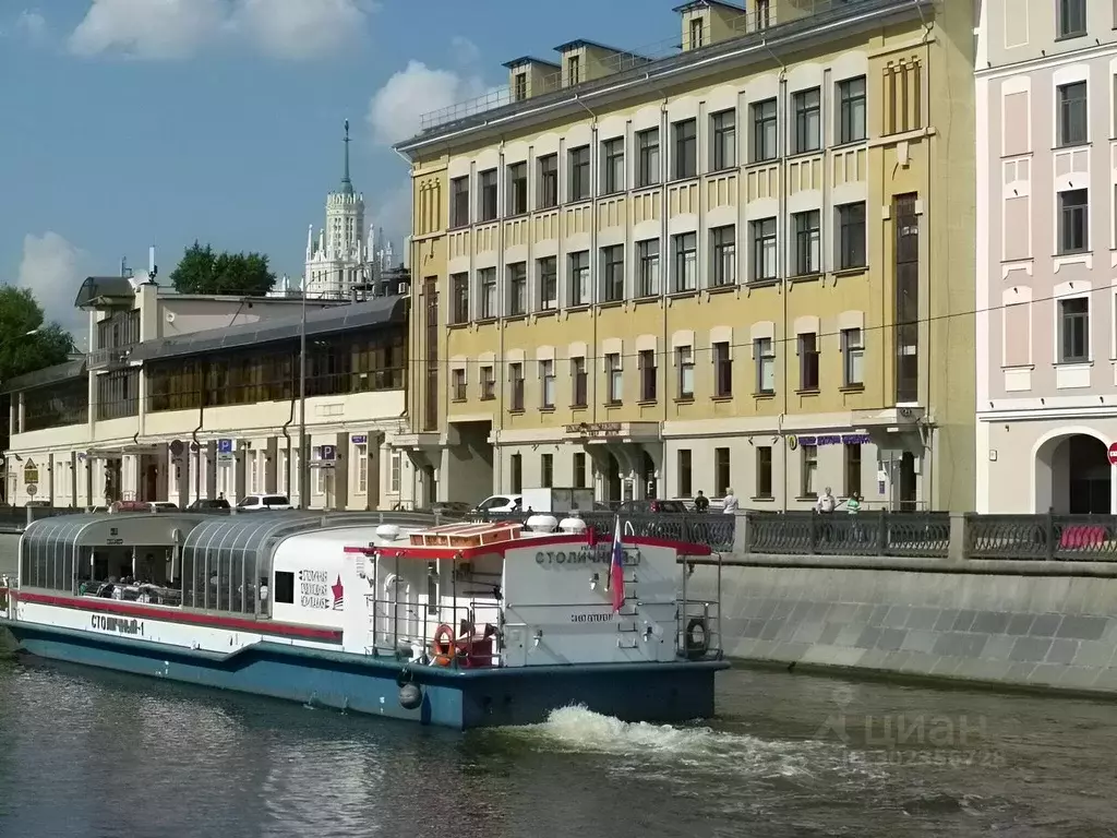 Офис в Москва Садовническая наб., 71 (23 м) - Фото 0