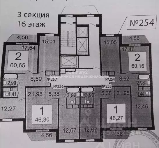 2-к кв. Московская область, Красногорск городской округ, Путилково пгт ... - Фото 2