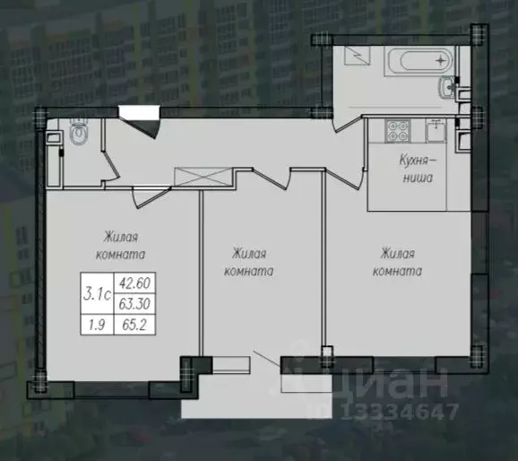 2-к кв. Курская область, Курск ул. Энгельса, 158к2 (65.5 м) - Фото 1