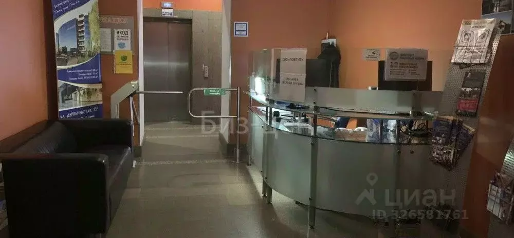 Офис в Москва Потаповский пер., 5С2 (96 м) - Фото 2