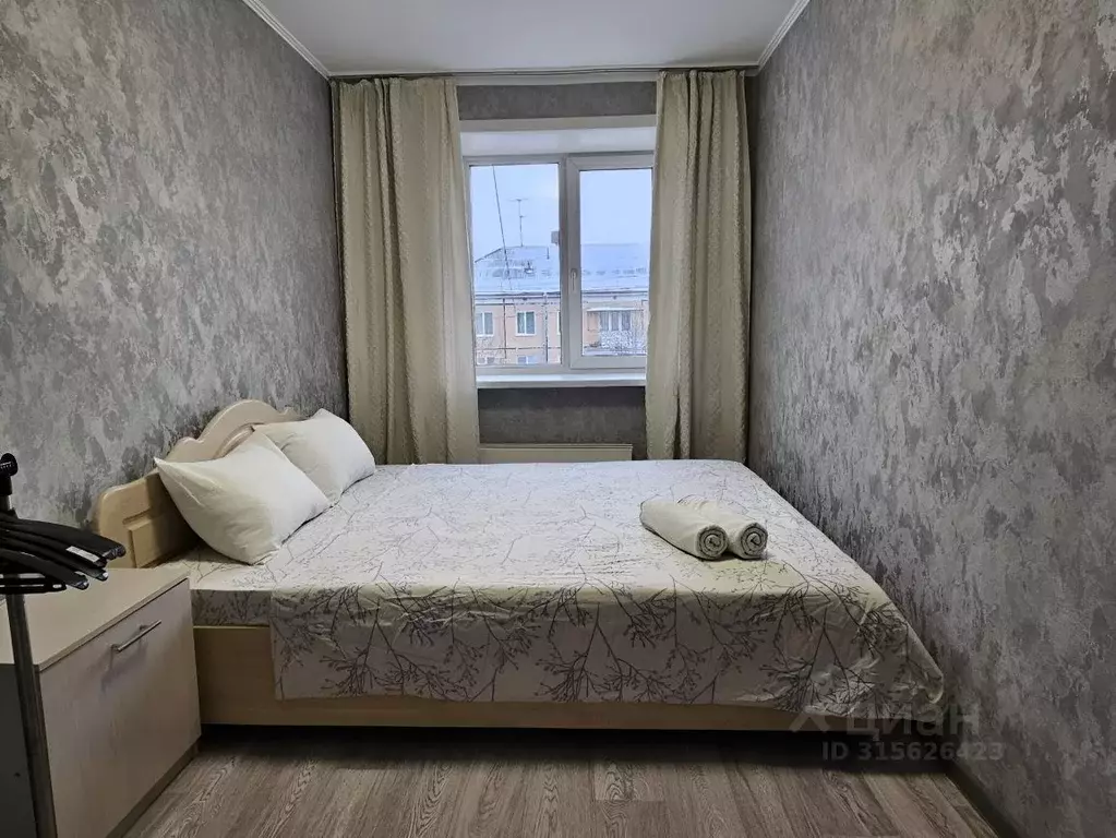 2-к кв. Кемеровская область, Кемерово ул. 50 лет Октября, 7 (50.0 м) - Фото 1