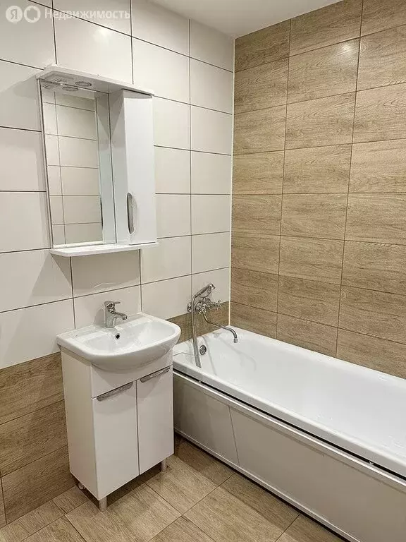 Дом в Московская область, Раменский муниципальный округ, деревня ... - Фото 1