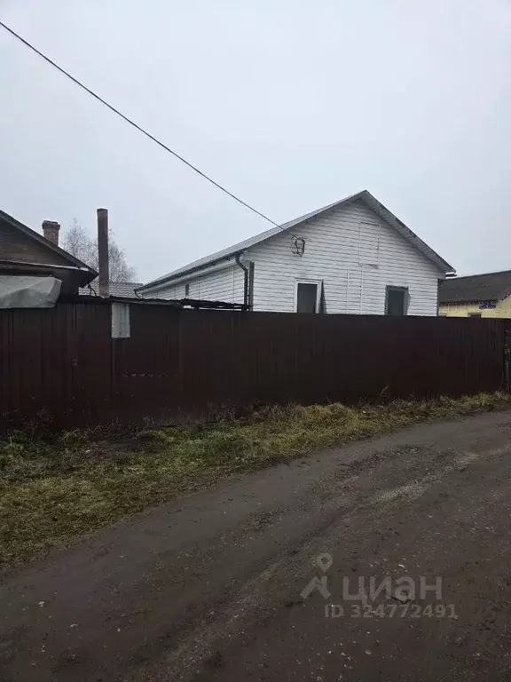 Дом в Московская область, Богородский городской округ, д. ... - Фото 1