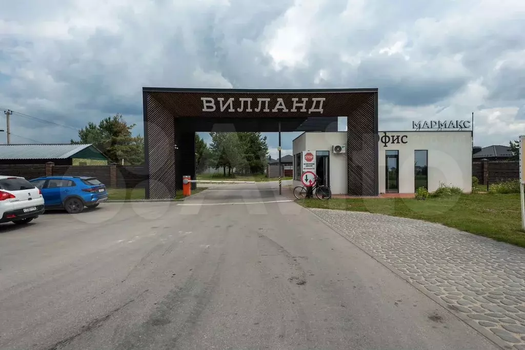 Коттедж 270 м на участке 8,5 сот. - Фото 0