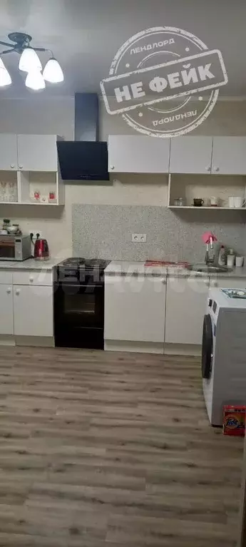 1-к. квартира, 34,1 м, 1/9 эт. - Фото 0
