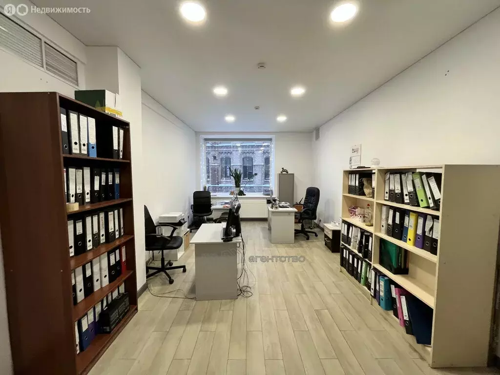 Офис (23 м) - Фото 1