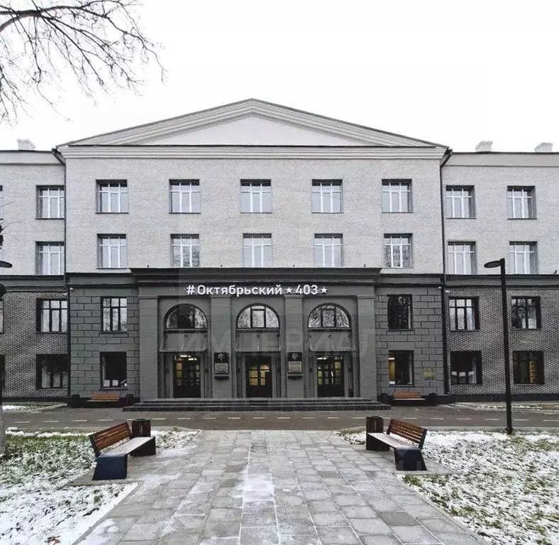 Студия Московская область, Люберцы Октябрьский просп., 403 (21.4 м) - Фото 2
