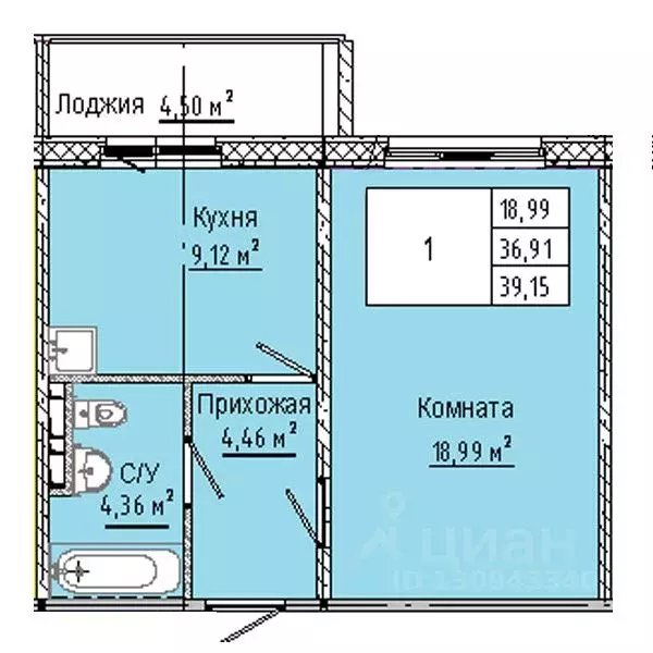 1-к кв. Омская область, Омск Солнечный мкр, ул. 3-я Любинская, 30к2 ... - Фото 0