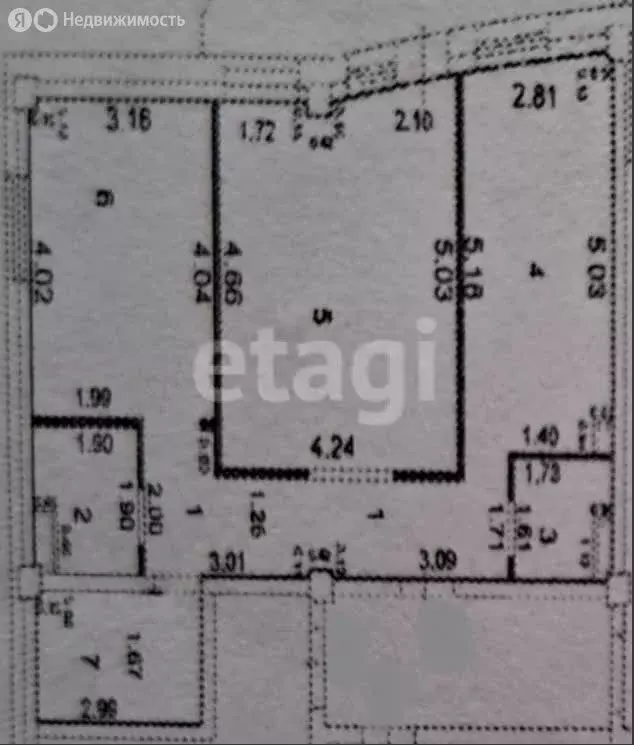 2-комнатная квартира: Абакан, улица Некрасова, 18 (66 м) - Фото 1