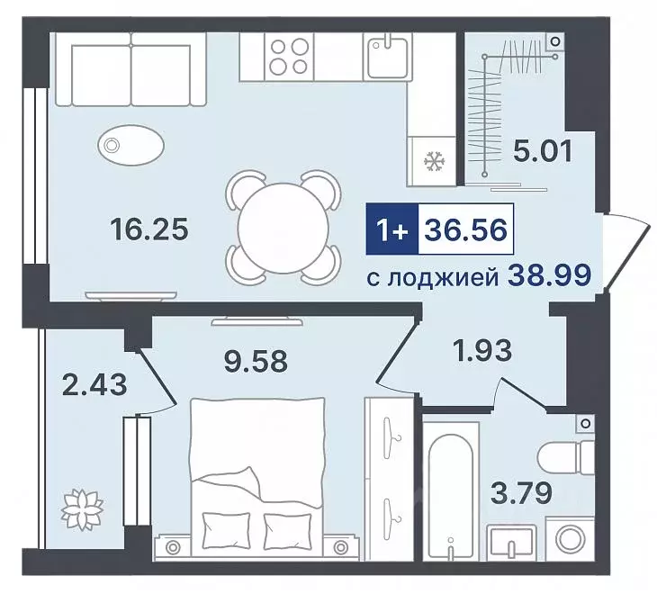 1-к кв. Тюменская область, Тюмень Гилевский жилрайон, Эпитеты жилой ... - Фото 1