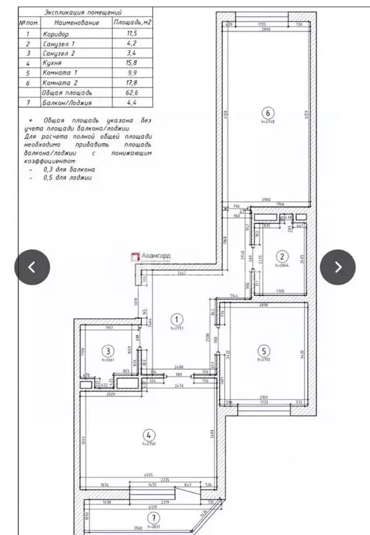 2-к кв. Санкт-Петербург ул. Маршала Захарова, 8 (67.0 м) - Фото 2