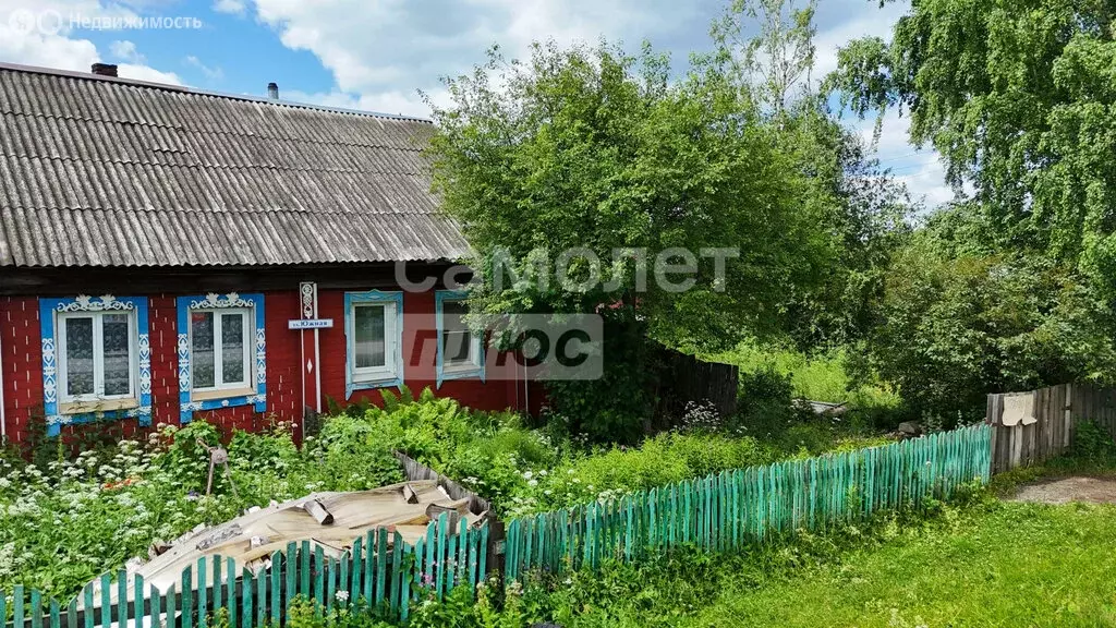 1-комнатная квартира: Нязепетровск, Южная улица, 2 (33.3 м) - Фото 0