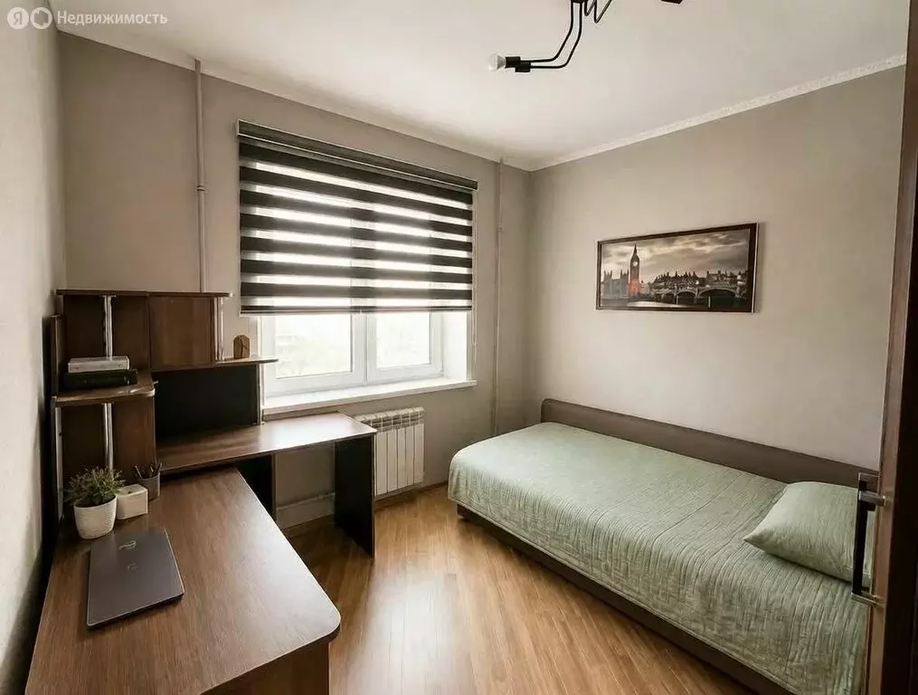 3-комнатная квартира: Белгород, улица 5 Августа, 40 (60.4 м) - Фото 1