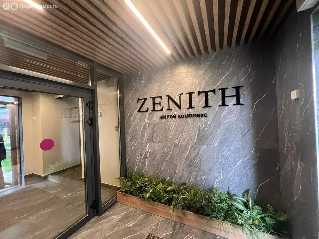 2-комнатная квартира: Иркутск, улица Сибирских Партизан, 1А/1 (50 м) - Фото 0